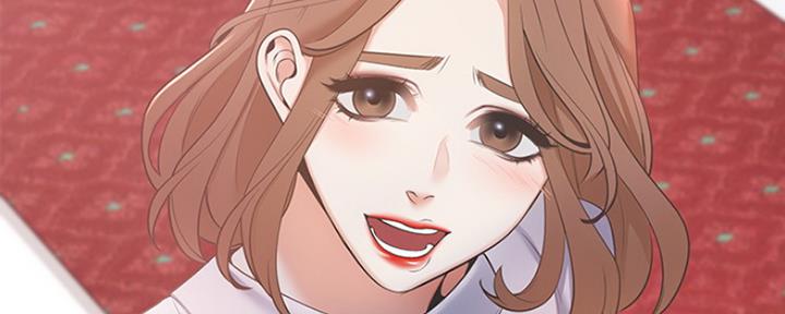 《渴望爱火难耐》第13话 第90页