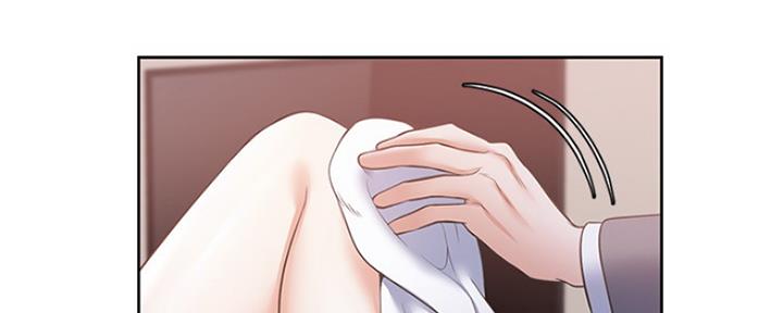《渴望爱火难耐》第13话 第95页