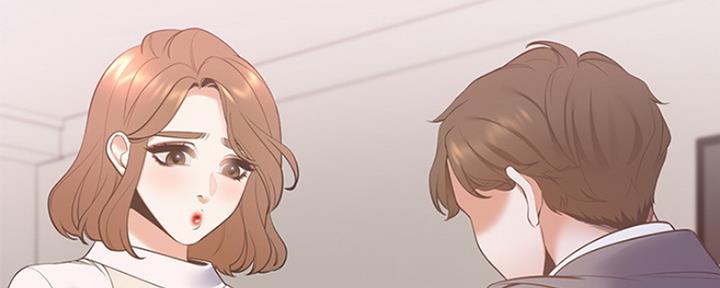 《渴望爱火难耐》第13话 第99页