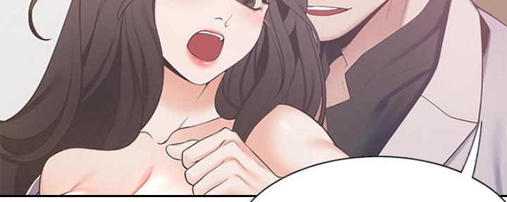 《渴望爱火难耐》第13话 第9页