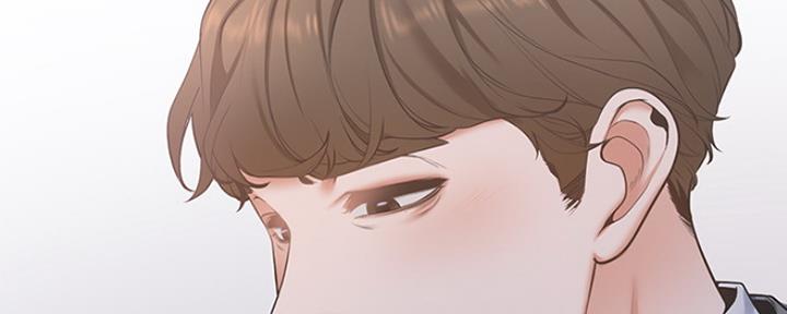 《渴望爱火难耐》第14话 第11页