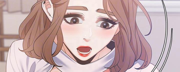 《渴望爱火难耐》第14话 第17页