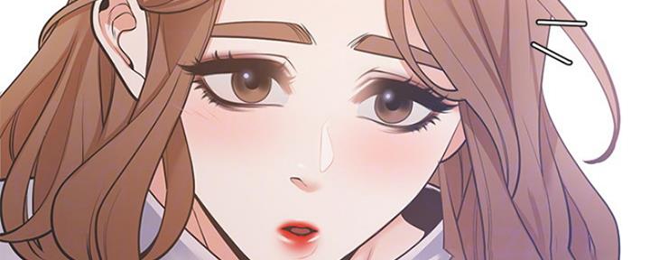 《渴望爱火难耐》第14话 第22页