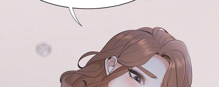 《渴望爱火难耐》第14话 第31页