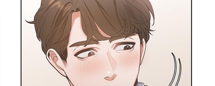 《渴望爱火难耐》第14话 第44页