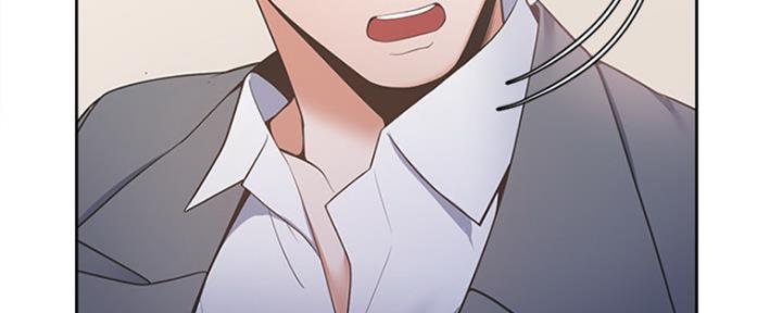 《渴望爱火难耐》第14话 第45页