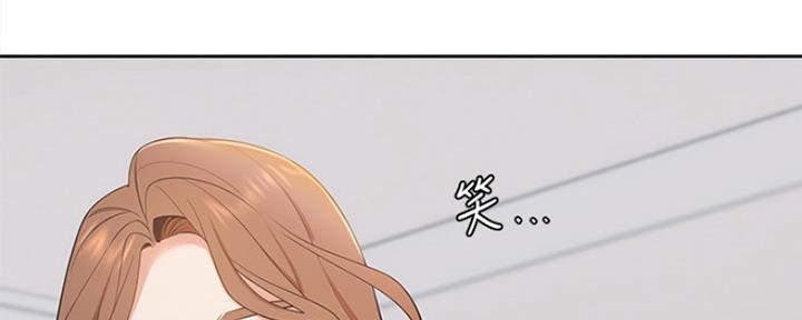 《渴望爱火难耐》第14话 第58页
