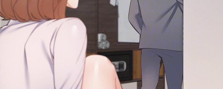 《渴望爱火难耐》第14话 第71页