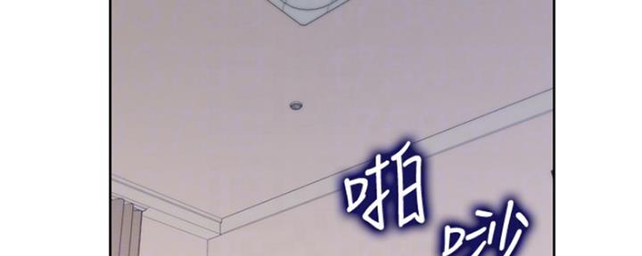 《渴望爱火难耐》第14话 第87页