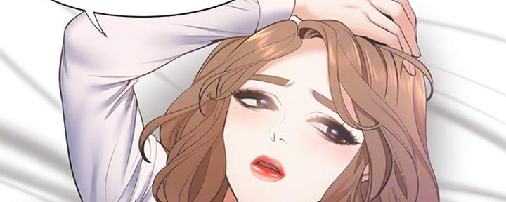 《渴望爱火难耐》第14话 第95页