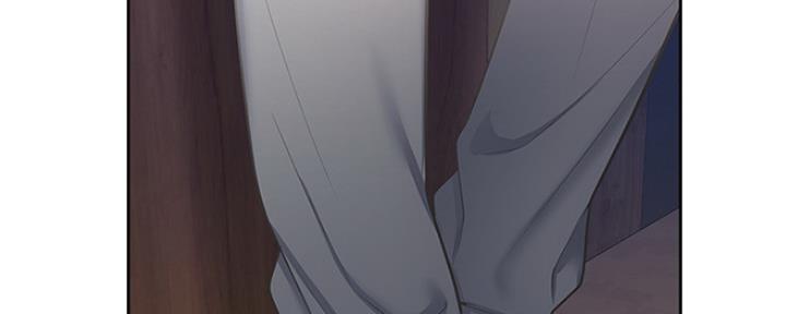 《渴望爱火难耐》第14话 第99页