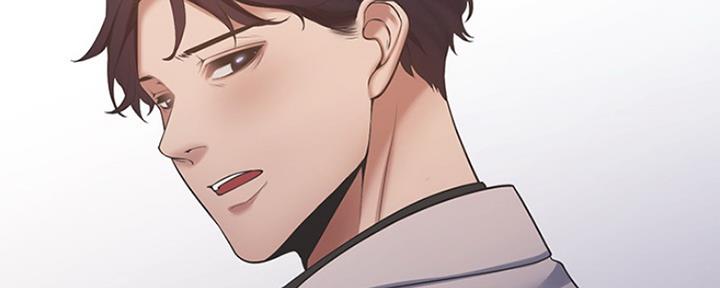 《渴望爱火难耐》第15话 第100页