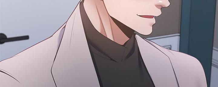 《渴望爱火难耐》第15话 第116页