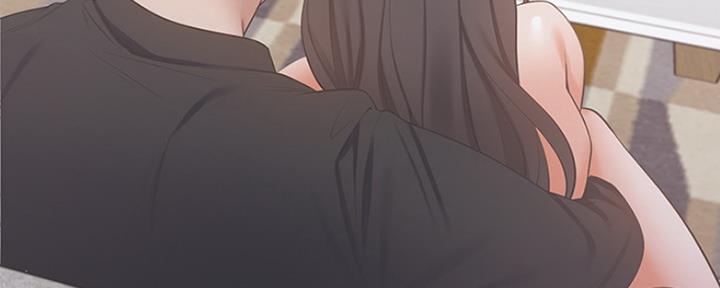 《渴望爱火难耐》第15话 第14页
