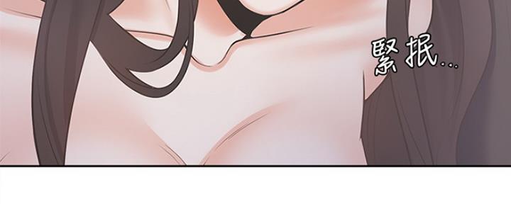 《渴望爱火难耐》第15话 第19页