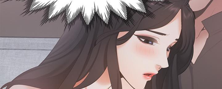 《渴望爱火难耐》第15话 第22页