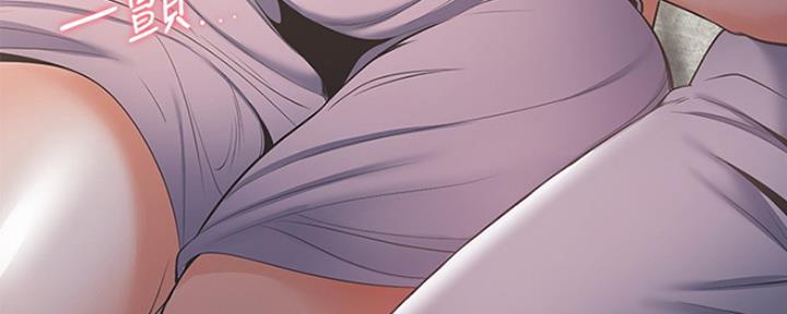 《渴望爱火难耐》第15话 第25页