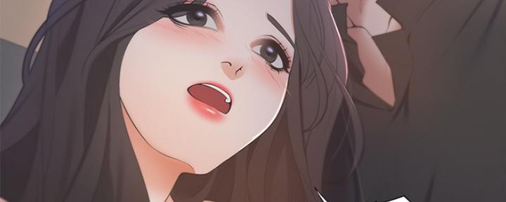 《渴望爱火难耐》第15话 第33页