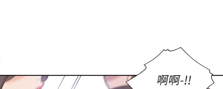 《渴望爱火难耐》第15话 第39页