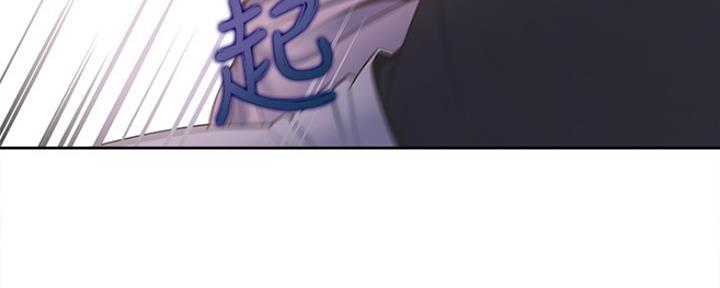 《渴望爱火难耐》第15话 第42页