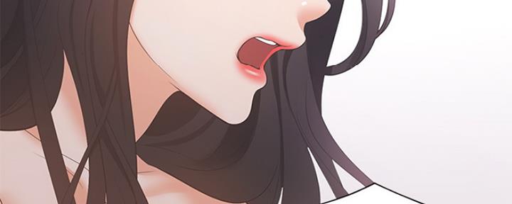 《渴望爱火难耐》第15话 第49页