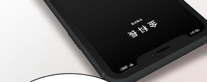 《渴望爱火难耐》第15话 第67页