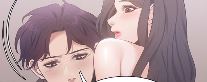 《渴望爱火难耐》第15话 第71页