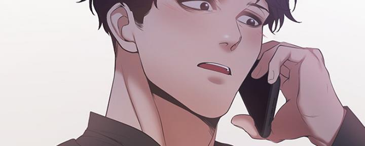 《渴望爱火难耐》第15话 第85页