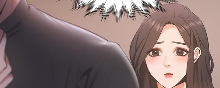 《渴望爱火难耐》第15话 第89页