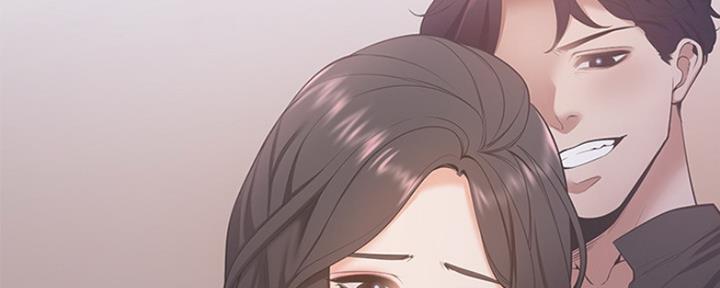 《渴望爱火难耐》第15话 第8页