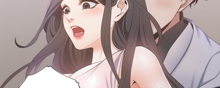 《渴望爱火难耐》第10话 第113页