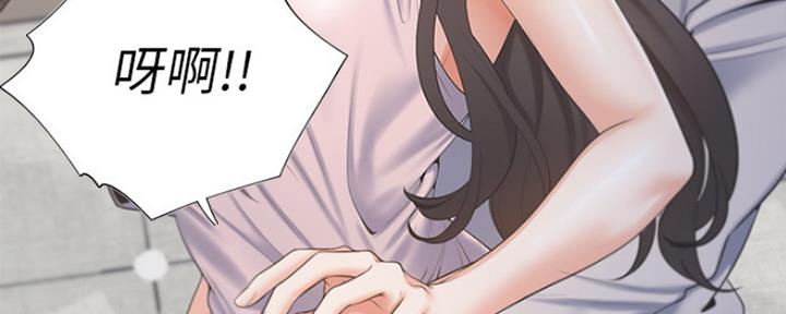 《渴望爱火难耐》第10话 第114页