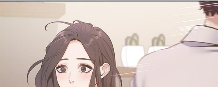 《渴望爱火难耐》第10话 第12页