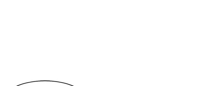 《渴望爱火难耐》第10话 第27页