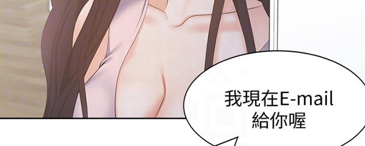《渴望爱火难耐》第10话 第30页