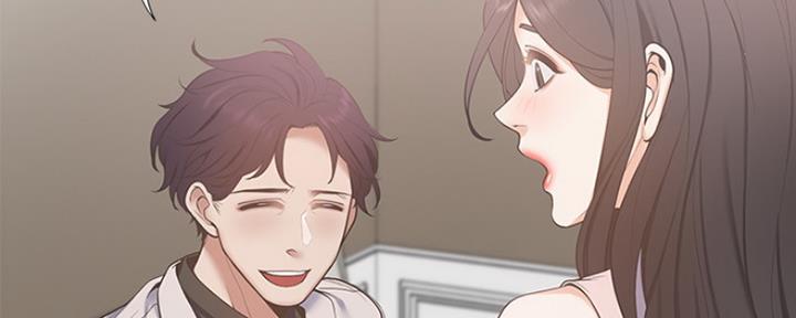 《渴望爱火难耐》第10话 第41页