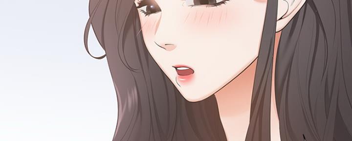 《渴望爱火难耐》第10话 第46页