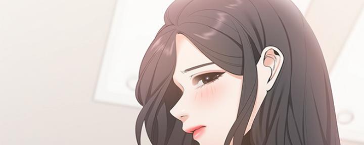 《渴望爱火难耐》第10话 第54页