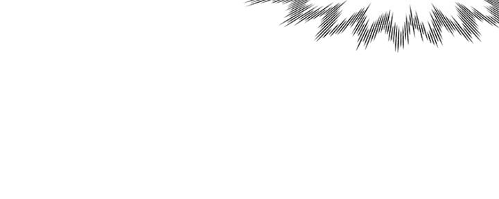 《渴望爱火难耐》第10话 第5页