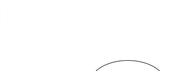 《渴望爱火难耐》第10话 第61页