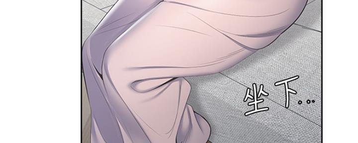 《渴望爱火难耐》第10话 第68页
