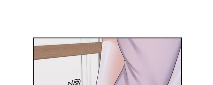 《渴望爱火难耐》第10话 第78页