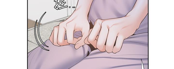 《渴望爱火难耐》第10话 第79页