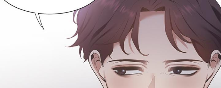 《渴望爱火难耐》第10话 第92页