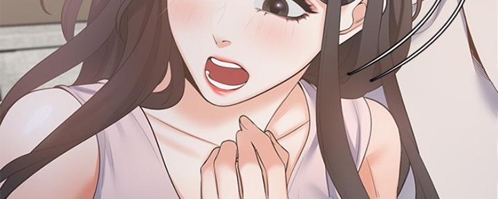 《渴望爱火难耐》第10话 第97页