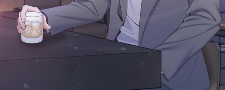 《渴望爱火难耐》第11话 第11页