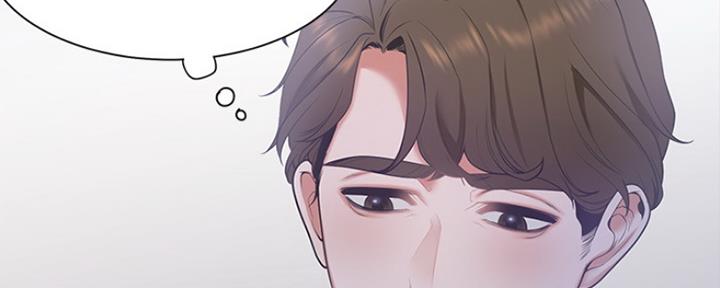《渴望爱火难耐》第11话 第16页