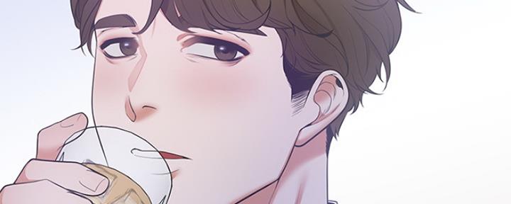 《渴望爱火难耐》第11话 第21页