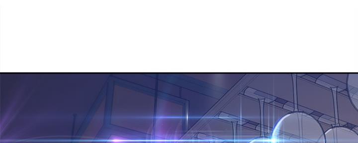 《渴望爱火难耐》第11话 第2页