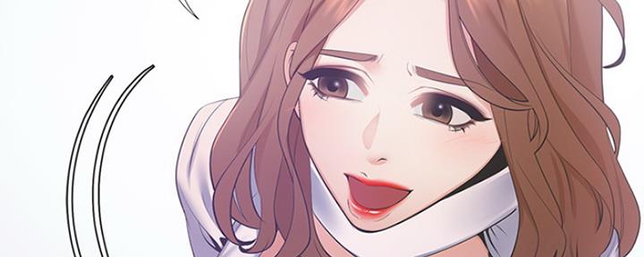 《渴望爱火难耐》第11话 第44页